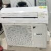Máy lạnh Daikin FTKD25GVM 1HP inverter Tiết kiệm điện mới 95%